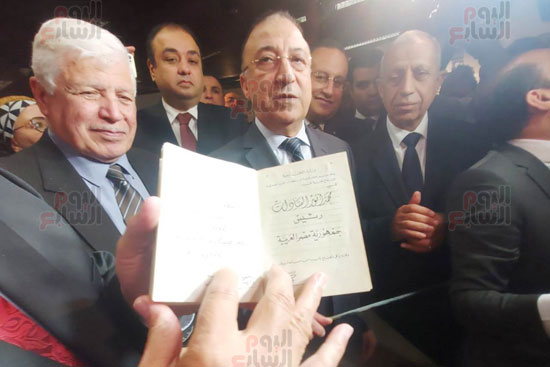 جواز-السفر---الخاص-بالرئيس-الراحل-محمد-أنور-السادات