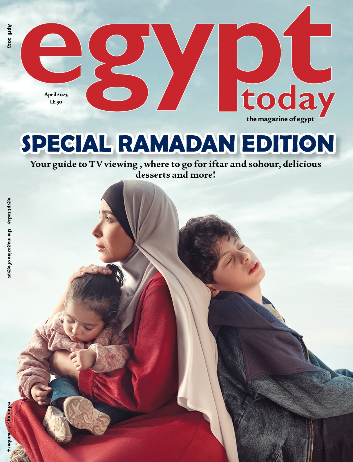 مجلة Egypt today (7)