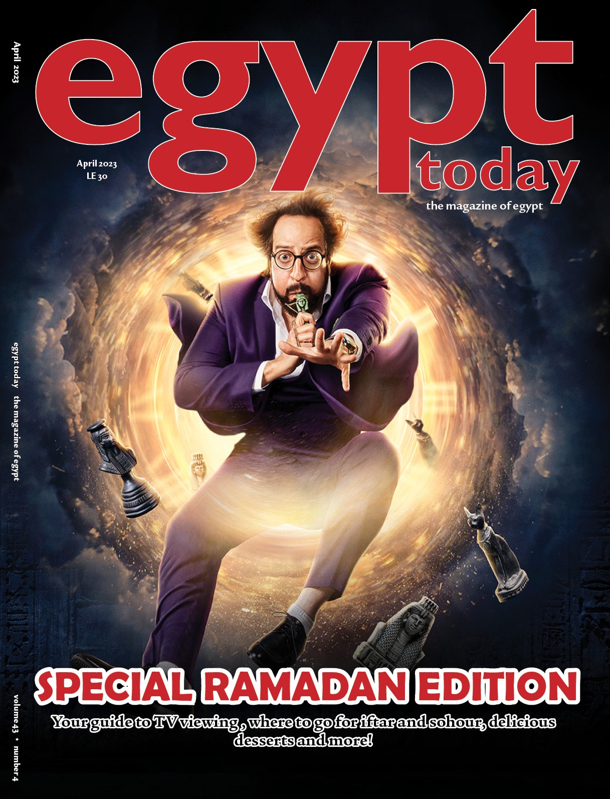مجلة Egypt today (3)