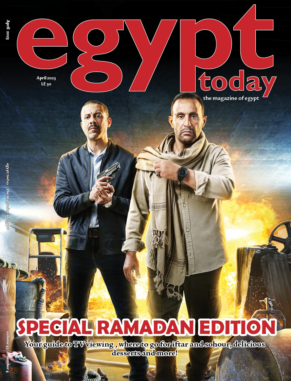 مجلة Egypt today (5)