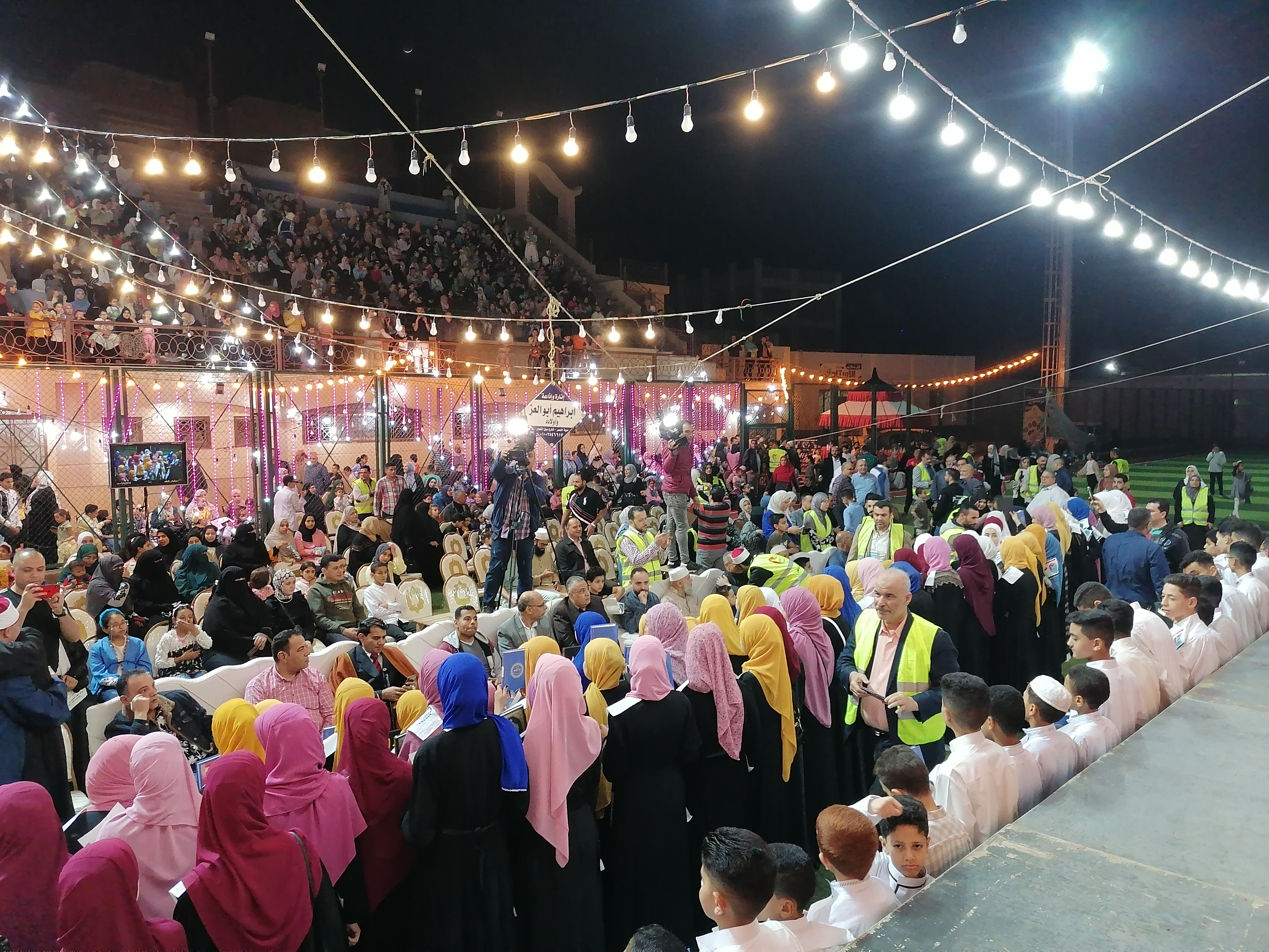 حفل ضخم لتكريم حافظي القران الكريم في الدقهلية