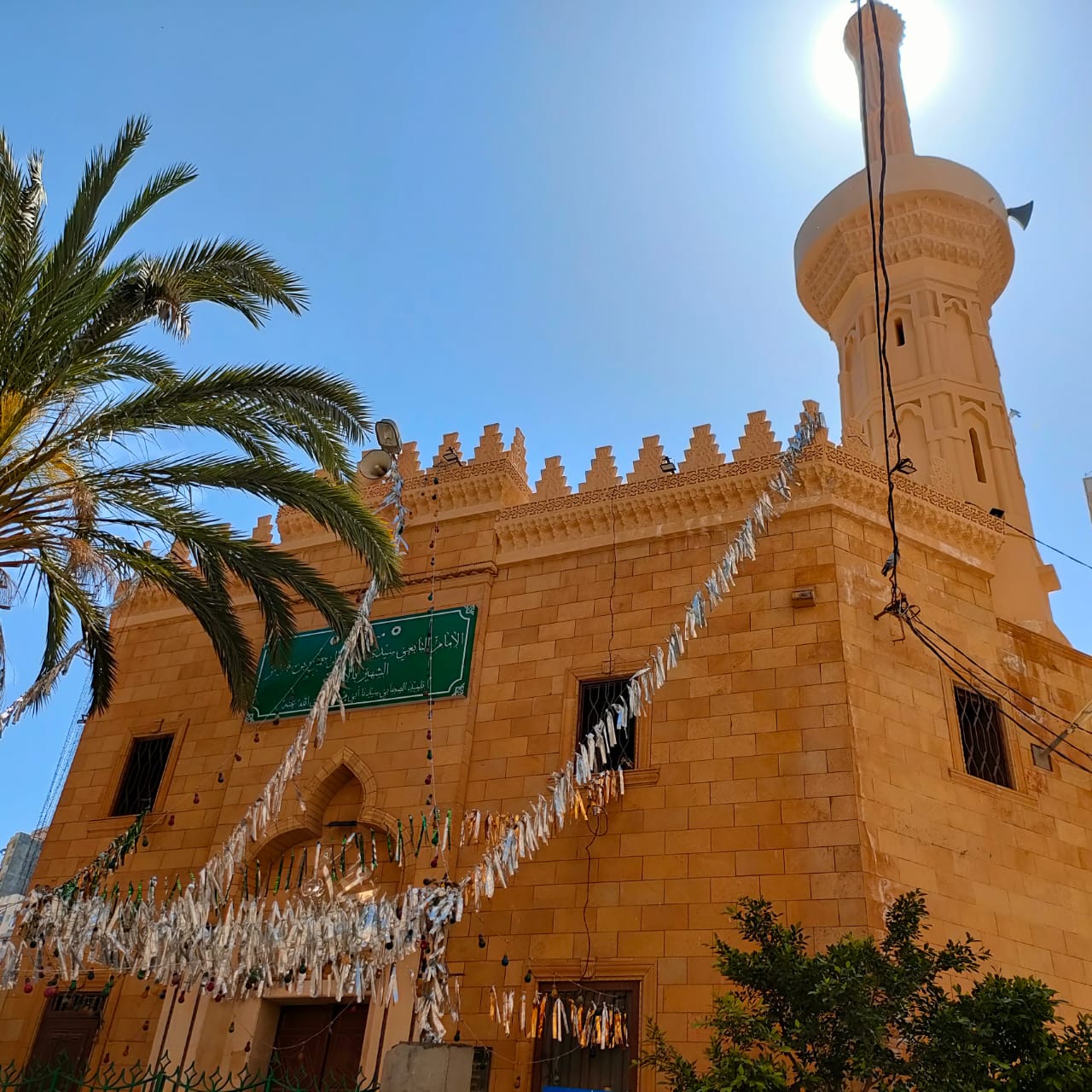 مسجد سيدي عبد الرحمن بن هرمز بالإسكندرية