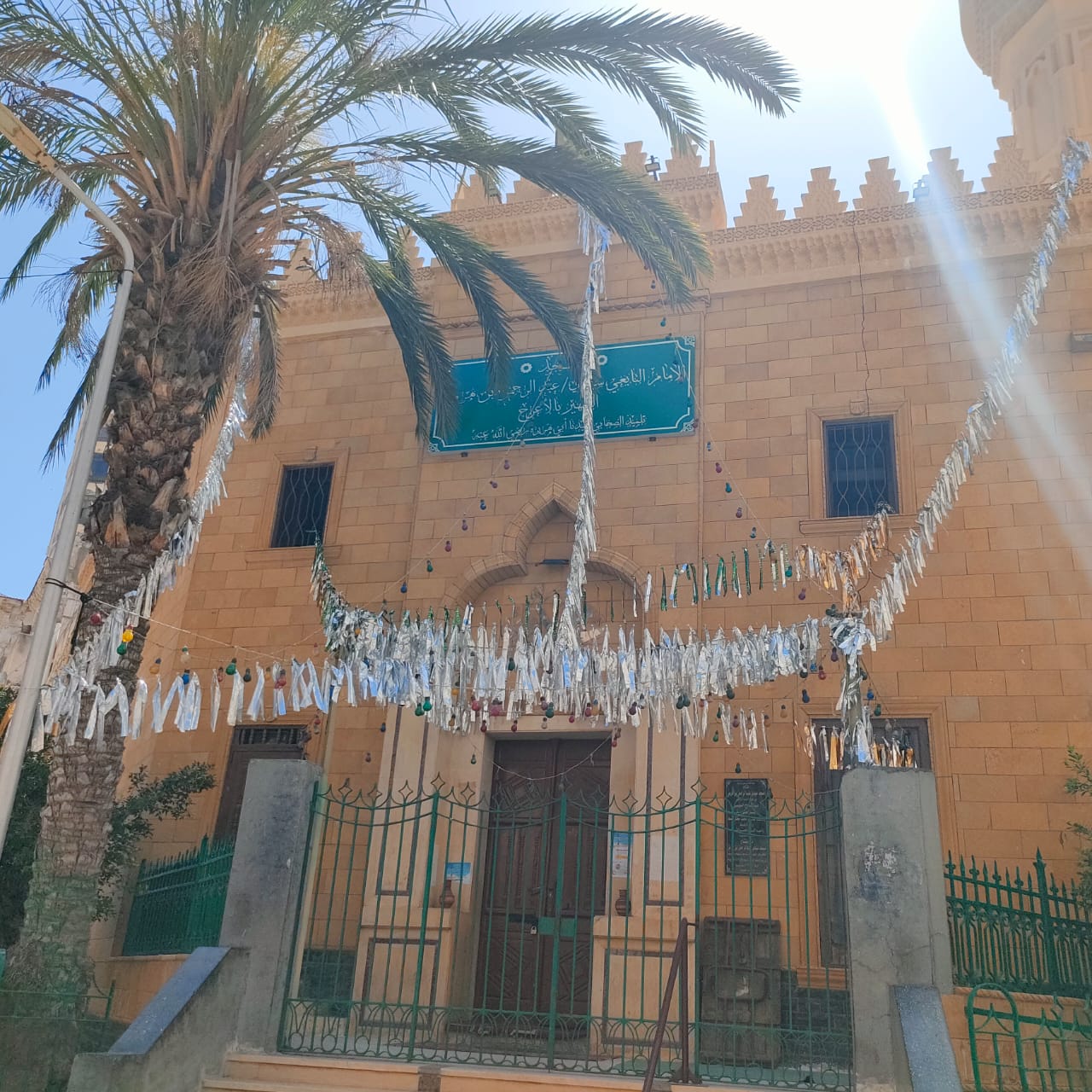 مسجد عبد الرحمن بن هرمز بالإسكندرية