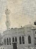 صورة قديمة مسجد سيدي عبد الرحمن بن هرمز بالإسكندرية