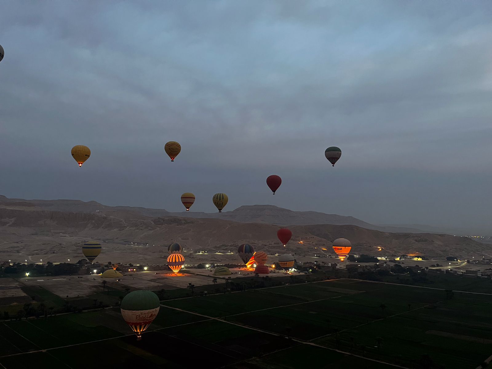 جانب من البالون الطائر بالأقصر