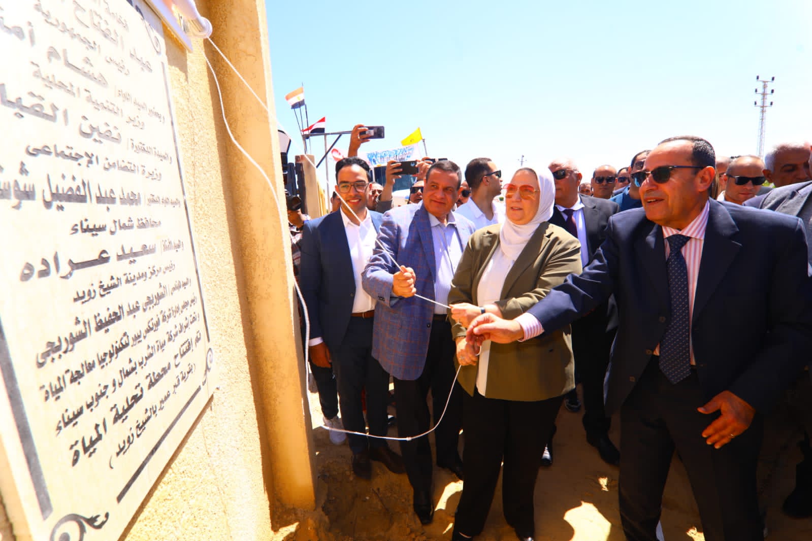 وزيرة التضامن تفتتح مشروع محطة تحلية قبر عمير بمركز الشيخ زويد (7)