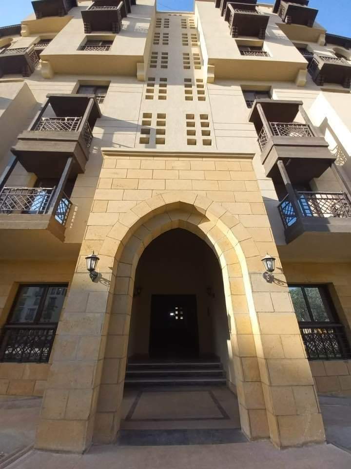 66951-العمائر