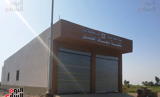 مشروعات-حياة-كريمة-فى-قرى-محافظة-أسوان-(19)