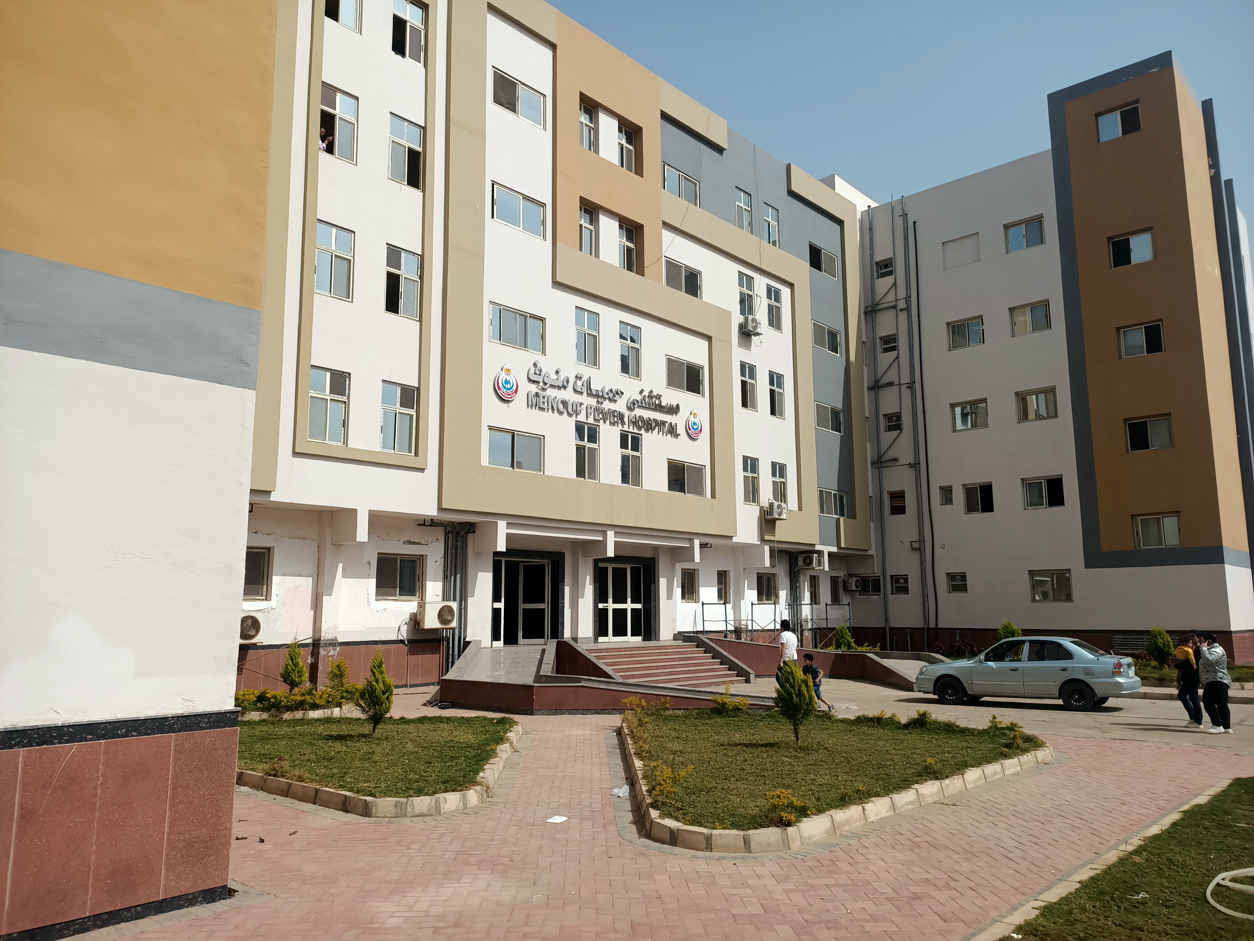  مستشفى حميات منوف تقدم أفضل خدمة صحية للمرضى  (7)