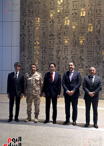 رئيس الوزراء يستقبل نظيره اليابانى بالمتحف المصرى الكبير  (14)