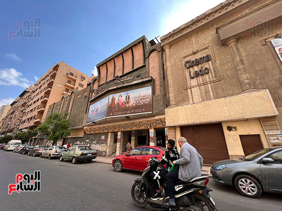 سينما ليدو في شارع عماد الدين (2)