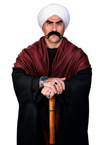 الكبير اوي الكبير اوي