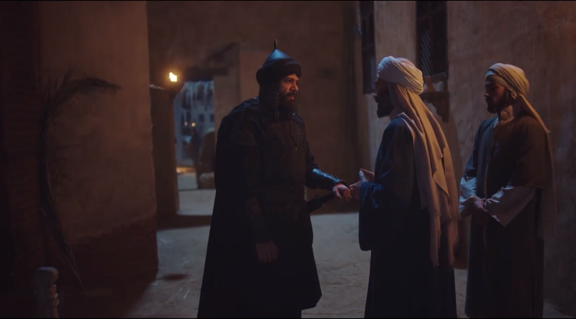 السرى