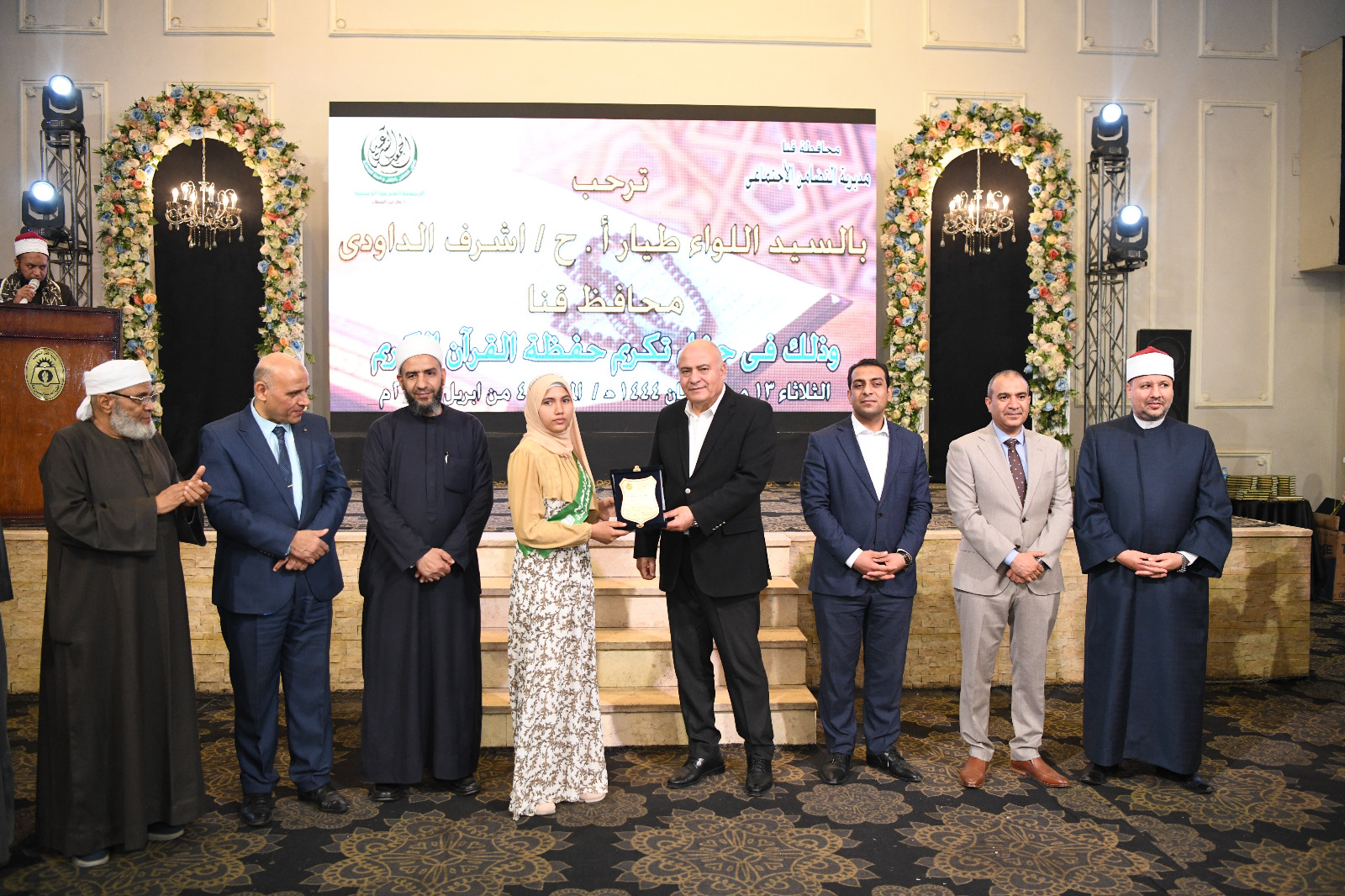 محافظ قنا يكرم الفائزين بمسابقة حفظ القرآن الكريم  (2)