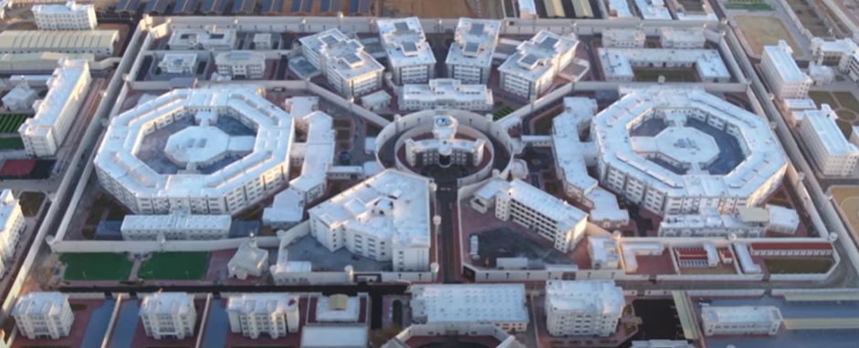 مراكز الاصلاح والتأهيل الجديدة