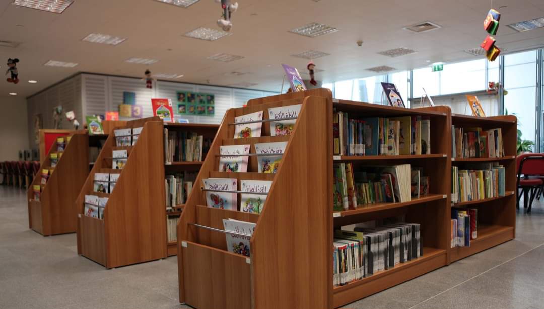 مكتبة الطفل