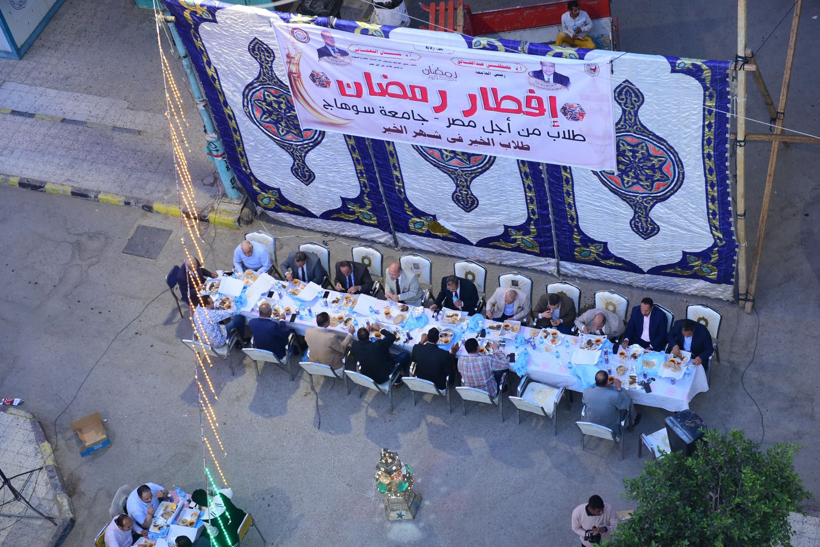 إفطار طلاب من اجل مصر بسوهاج