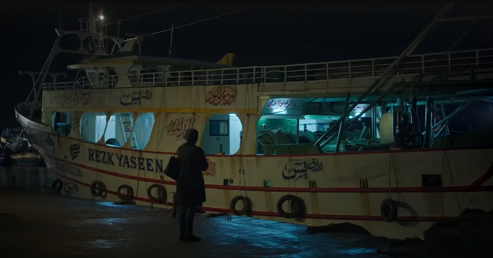 تحت الوصاية