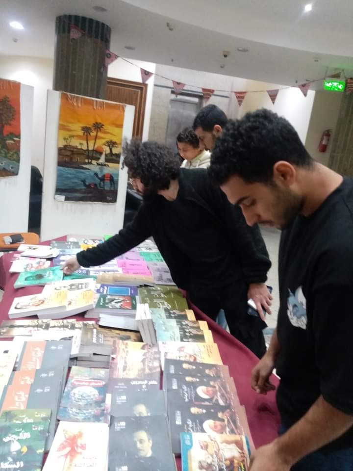 معرض كتاب ثقافة كفر الشيخ
