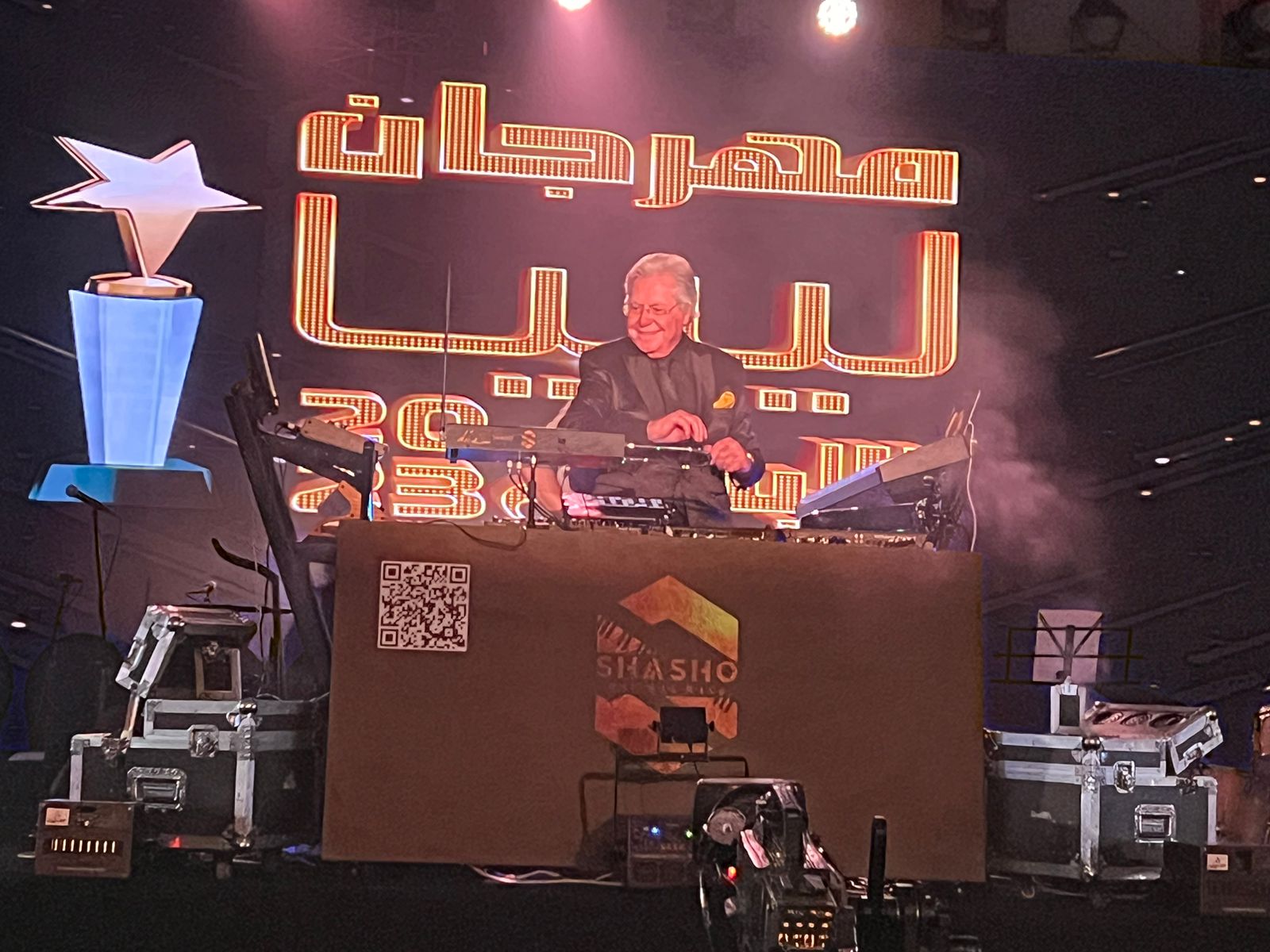 حسين فهمي يفتتح مهرجان ليبيا للابداع بحضور الحلو ومدحت صالح ومصطفى كامل (9)
