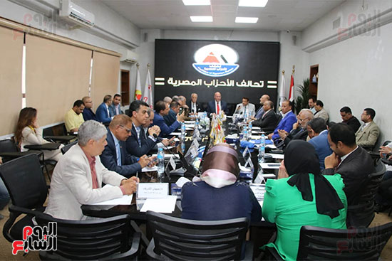 اجتماع تحالف الأحزاب المصرية (1)