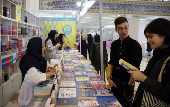 رودا معرض طهران الدولى للكتاب   (2)