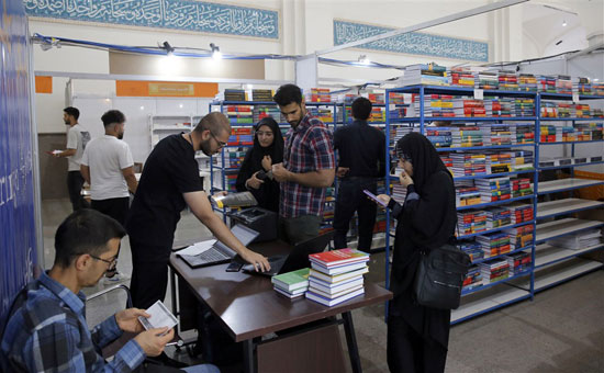 رودا معرض طهران الدولى للكتاب   (7)