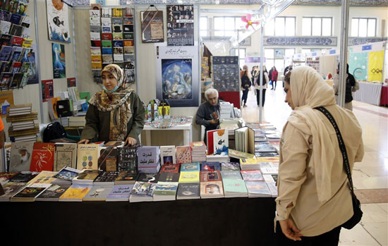 رودا معرض طهران الدولى للكتاب   (6)