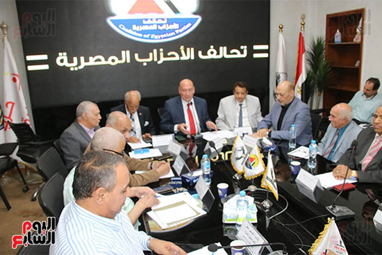 اجتماع تحالف الأحزاب المصرية (6)