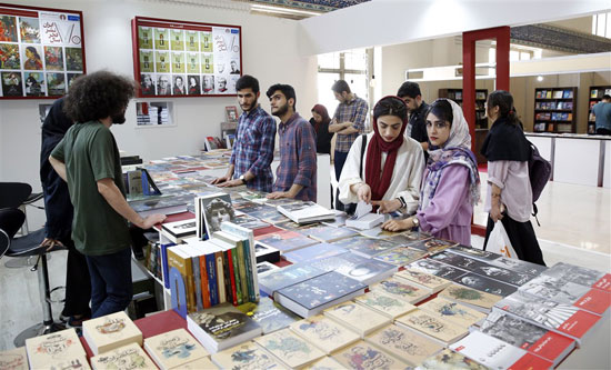 رودا معرض طهران الدولى للكتاب   (1)