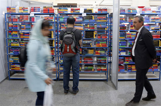 رودا معرض طهران الدولى للكتاب   (4)