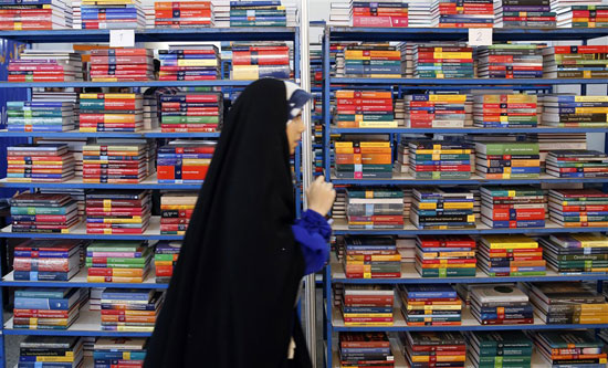 رودا معرض طهران الدولى للكتاب   (5)