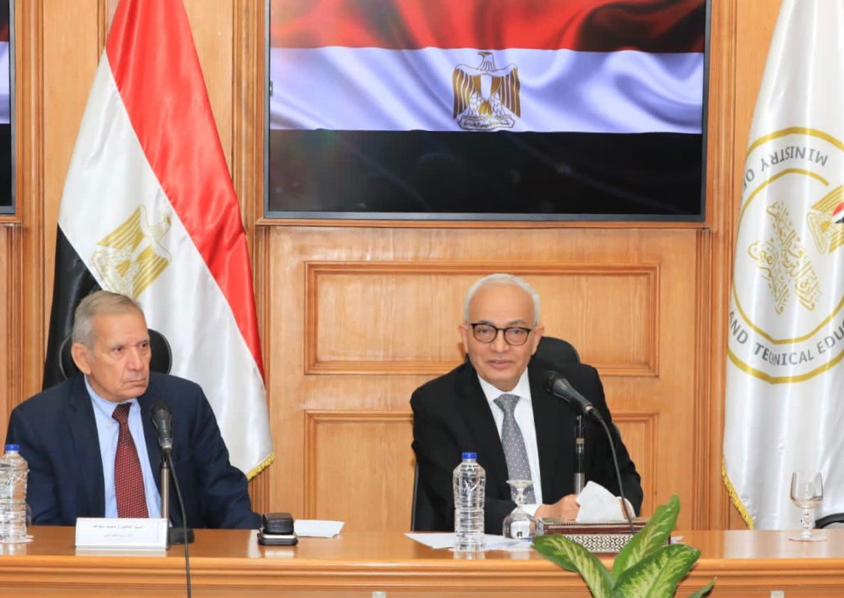 وزير التربية والتعليم وزير التربية والتعليم