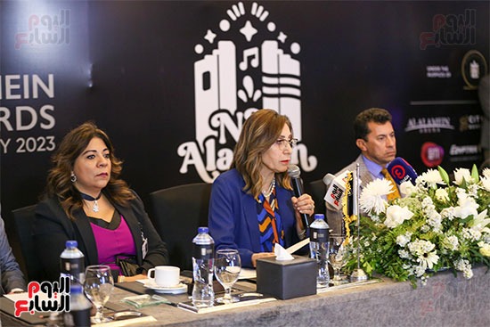 مؤتمر مهرجان العلمين 