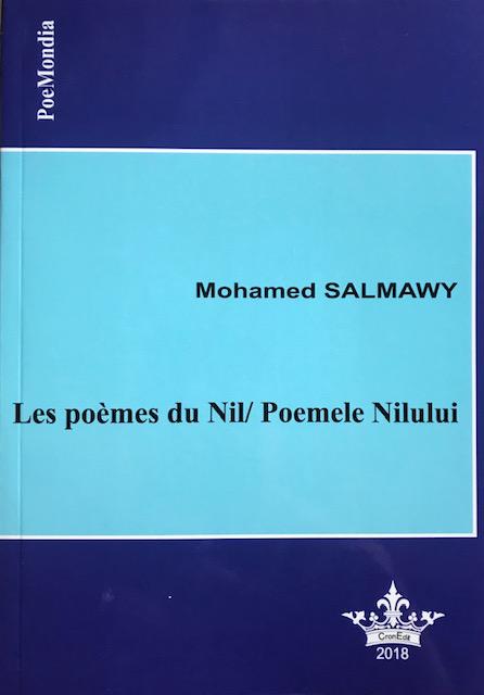 مؤلفات محمد سلماوي المترجمة