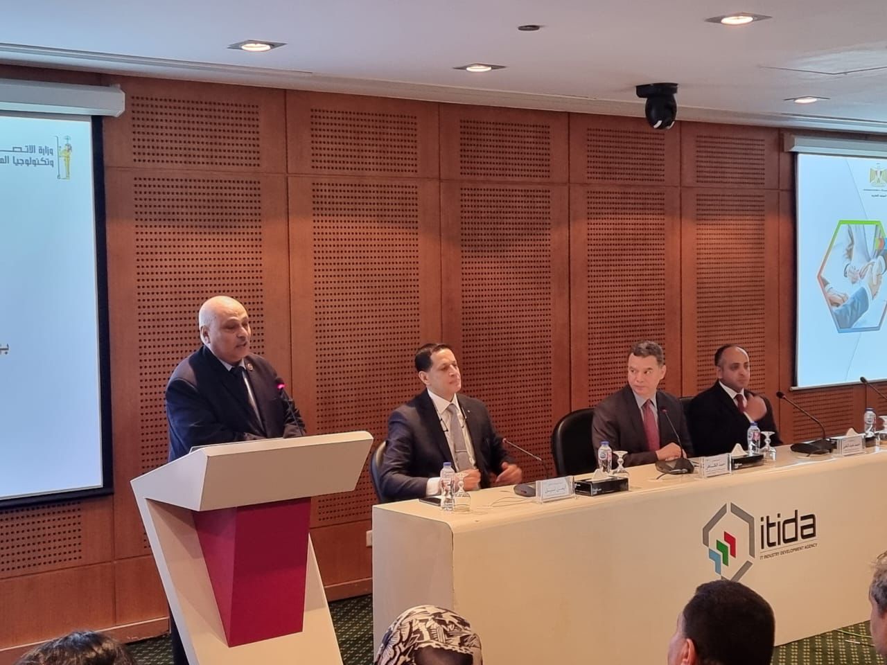 دورة النيابة الادارية