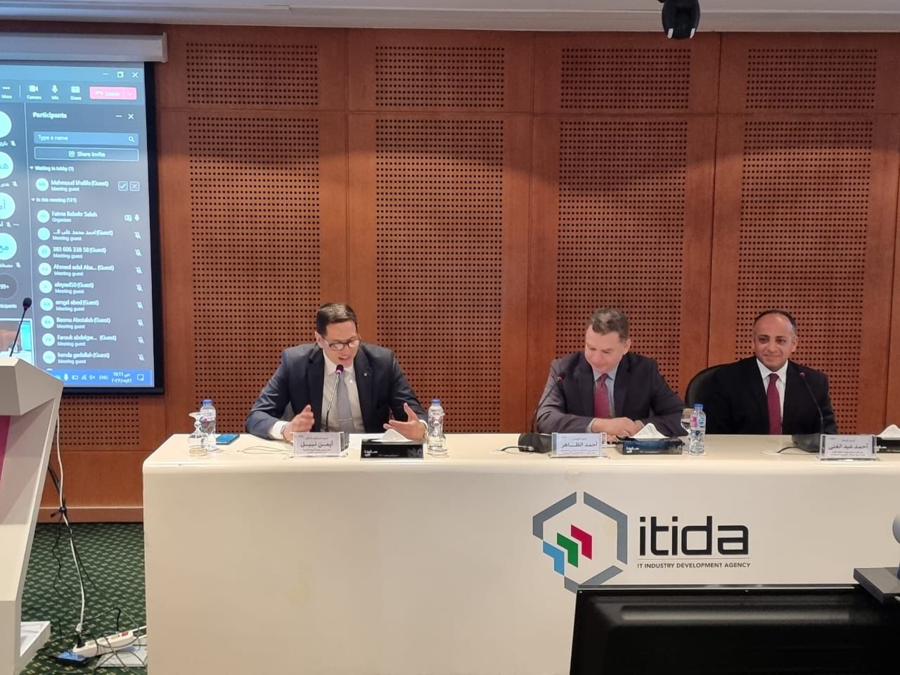 الدورة التدريبية التخصصية