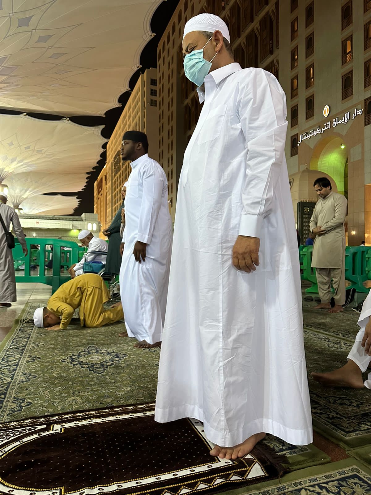 الإمام أحمد الطيب الإمام أحمد الطيب