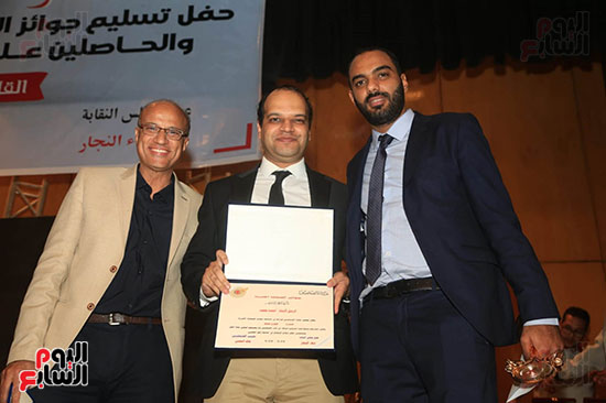 حفل توزيع جوائز الصحافة المصرية (3)