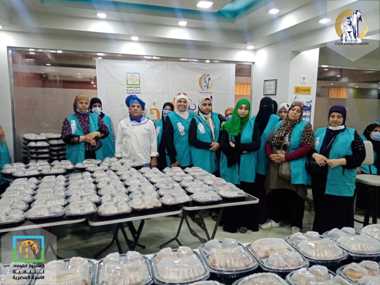 دعم سيدات قري حياة كريمة عبر برنامج مطبخ المصرية