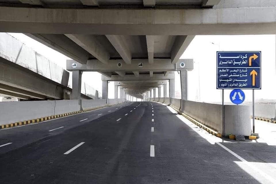 محور الفريق كمال عامر (2)