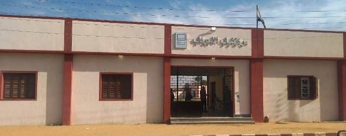 مشروعات حياة كريمة فى أسوان (1)