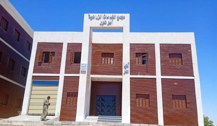 مشروعات حياة كريمة فى أسوان (3)