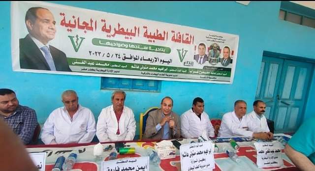 جانب من عمل القافلة (2)