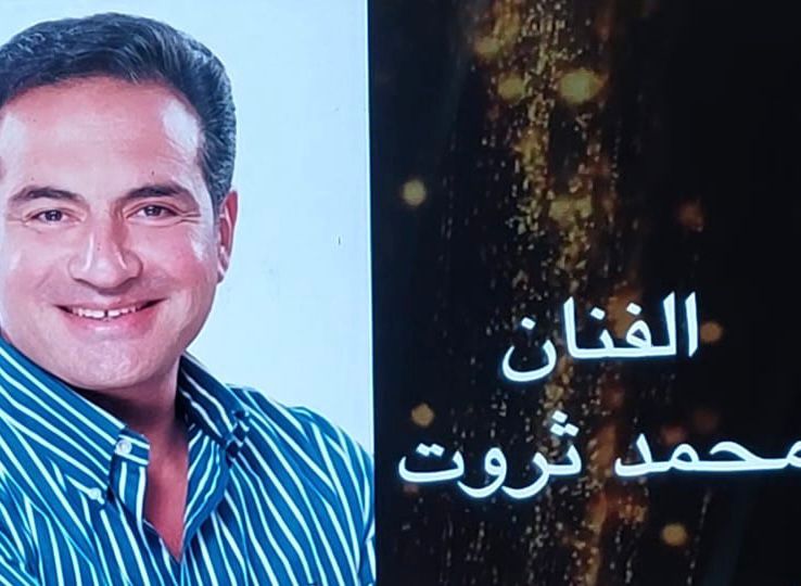 مؤتمر مؤتمر