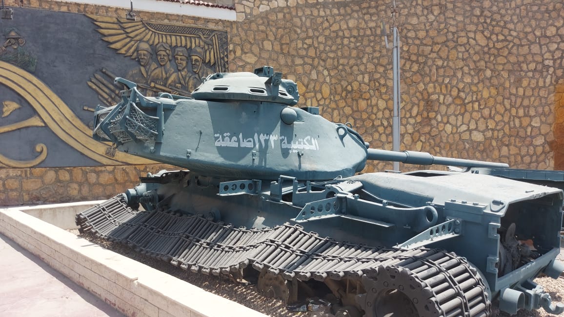 متحف دبابات أبو عطوة بالإسماعيلية (10)