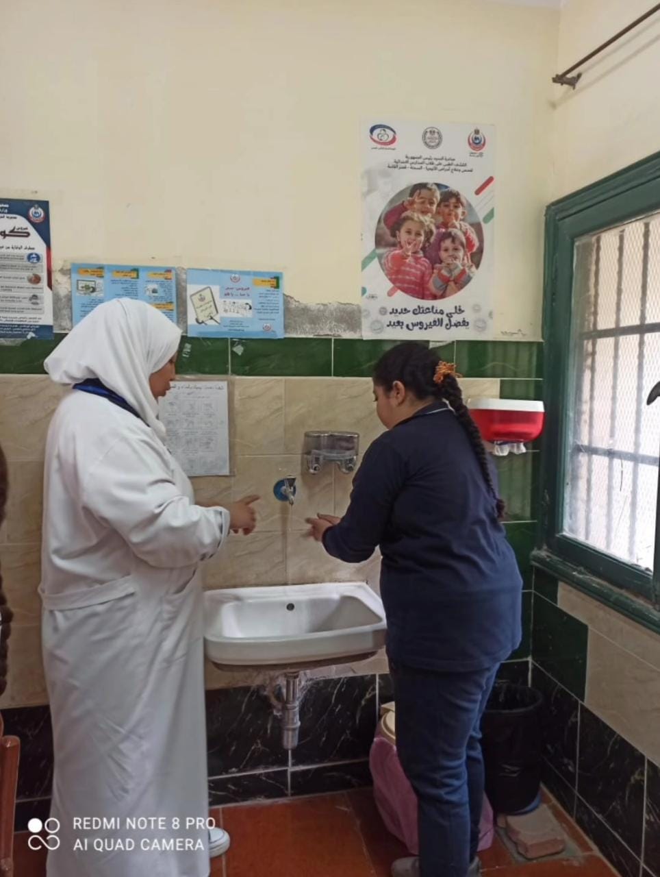  اليوم العالمي لنظافة اليدين بمستشفيات التأمين الصحي  (1)