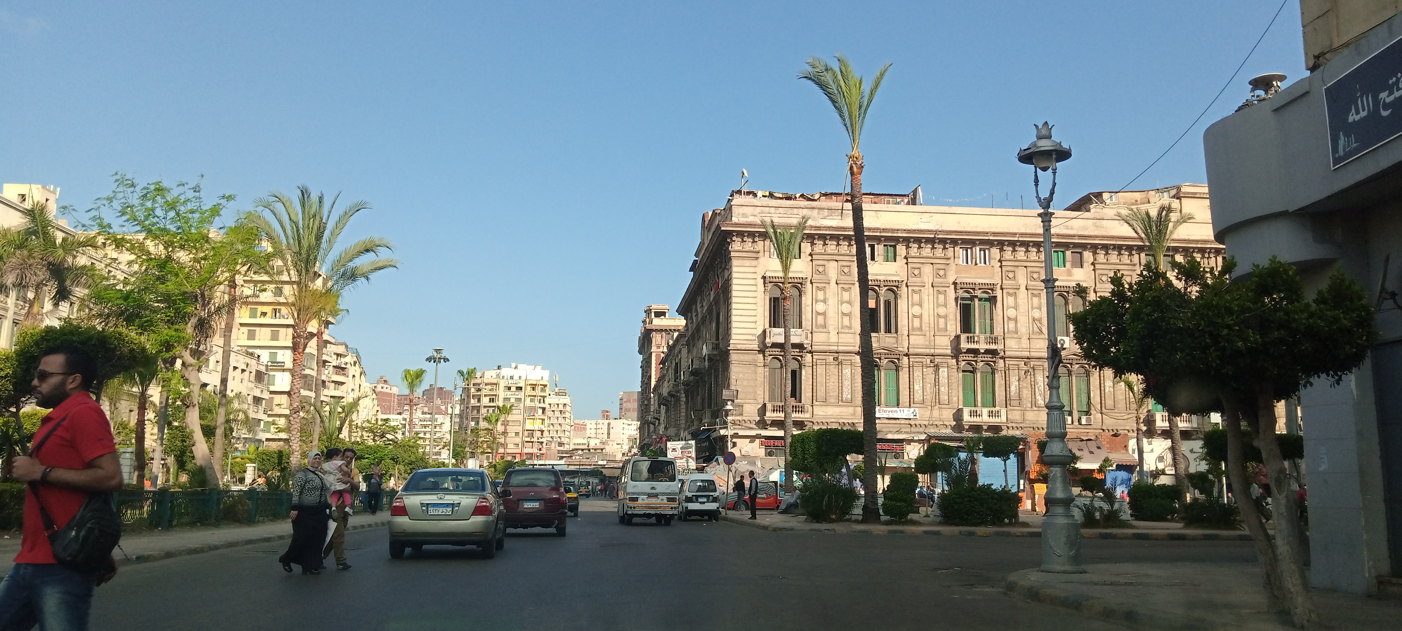 درجات الحرارة اليوم في الاسكندرية