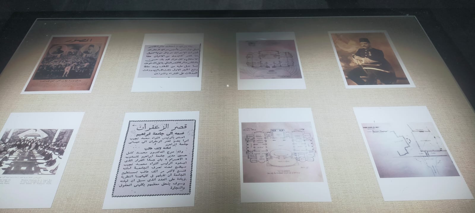 متحف جامعة عين شمس بقصر الزعفران  (19)
