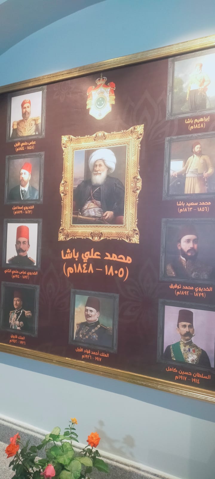 متحف جامعة عين شمس بقصر الزعفران  (16)